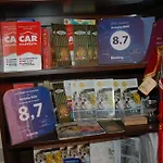 Antadia בית הארחה 3*